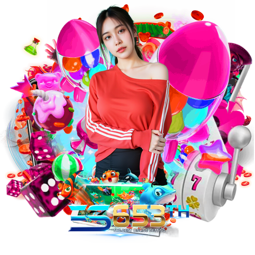 es653 สมัคร